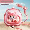 Kids' Cartoon Backpack Water Gun - Pump-Action Beach Play Toy, Perfect Children's Day Gift