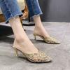 Mesh High Heels Slippers Women Summer Shoes Women Pointed Party Sandals Bling Shallow Mules Thick Heel Casual Shoes Women
