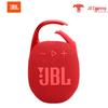 JBL Портативная Bluetooth-колонка Clip 5