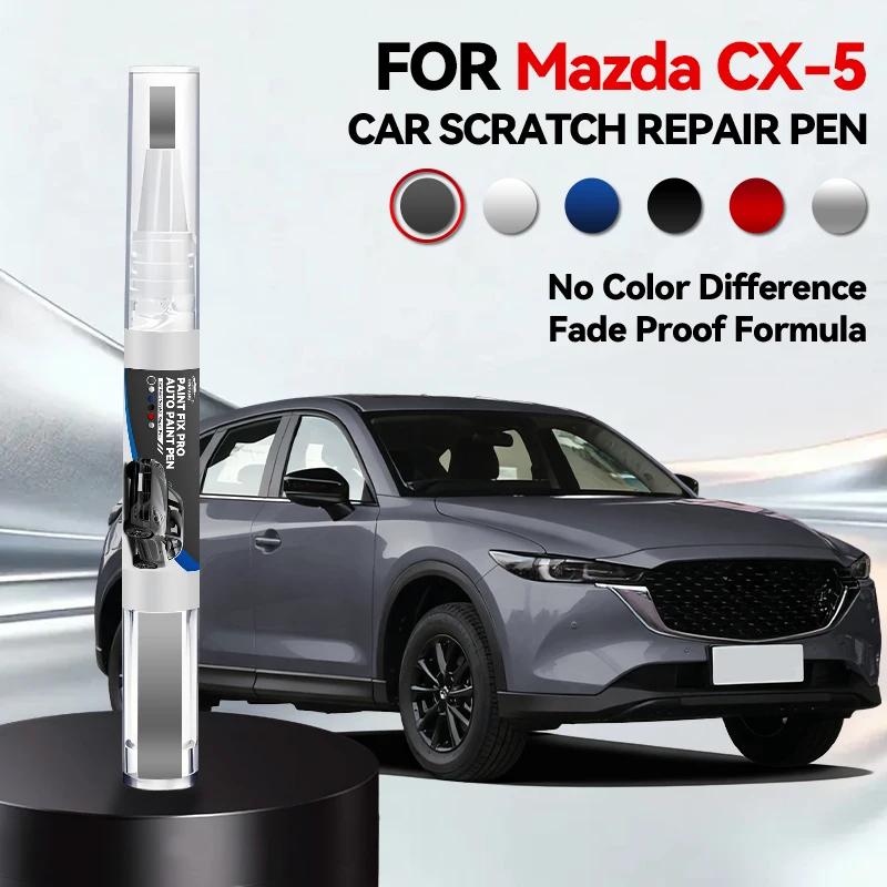 Автомобиль для эксклюзивного использования Для Mazda CX5 2012-2025 KE KF Ремонтная ручка для краски Подкрашивание Удаление царапин DIY Автоаксессуары Черный W
