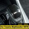 Для Toyota Highlander Kluger XU70 2020 2024 2024 2024 Гибридный автомобиль ABS коробка передач головка крышка отделка наклейка украшения аксессуары