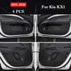Для Kia KX1 2018-2026 Защитная наклейка на дверь автомобиля Антигрязевая накладка Узор из углеродного волокна Устойчивая к царапинам пленка Аксессуары для интерьера