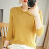 Spring and Autumn Women's Knitted Base T-shirt POLO Collar Women's Knitted Sweater Solid Color Simple Slimming Reducing Top
