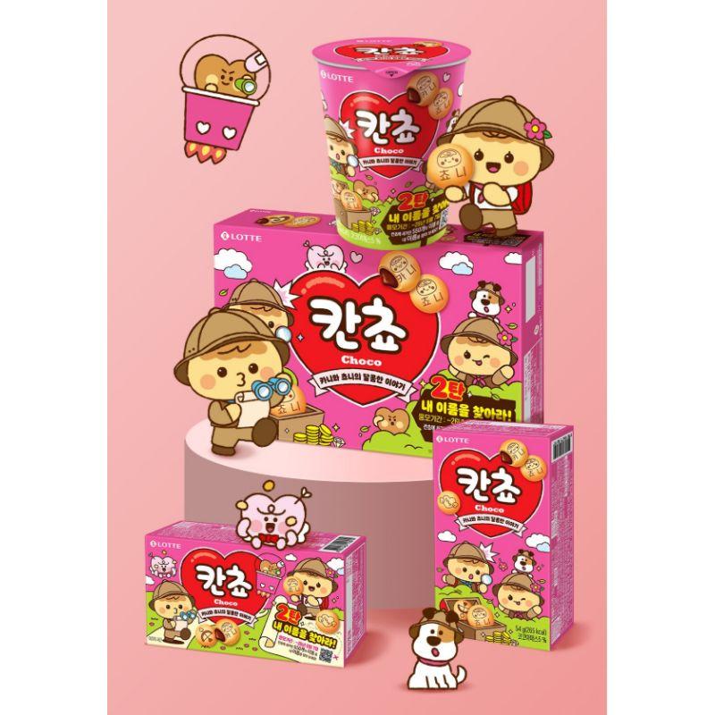 Lotte Kancho Choco Biscuit Печенье с шоколадной начинкой 54г
