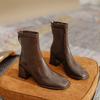 Brown Thick Heel French Short Boots Children 2024 Thin New Square Head Beige Ankle and Bare Boots Medium High Heel