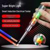 Многофункциональная ручка-тестер напряжения для электрика с высокой яркостью, интеллектуальной индукцией и цветной индикацией для обнаружения цепи и утечки.