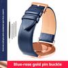 Тонкий кожаный ремешок 12 14 15мм 16мм 18мм 19мм 20мм 22мм Для Tissot Longines Casio Браслет Мужской женский Коричневый синий Белый браслет