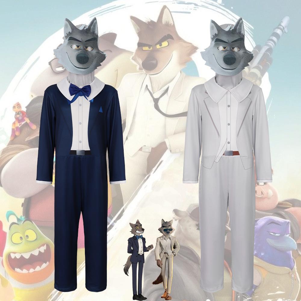 The Bad Guys Big Bad Wolf Cosplay Costume, Halloween Stage Performance Role Play Outfit