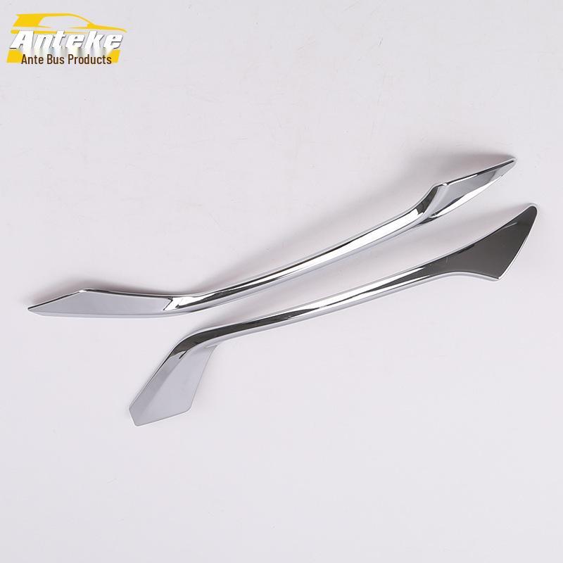 Vezel Rear Fog Light Eyebrow Strip & Tail Light Frame Cover (2015-2019)