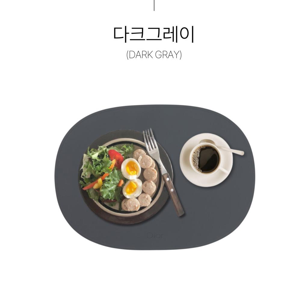 [MADE IN KOREA] Diar - Silicone Table Mat - Waterproof & Heat Resistant Dining Placemat (15 Colors)