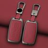 Zinc Alloy Leather Car Key Case Cover for Land Rover A9 Range Rover Sport Evoque Freelander 2 Discovery 3 4 5 EVOQUE Keychain