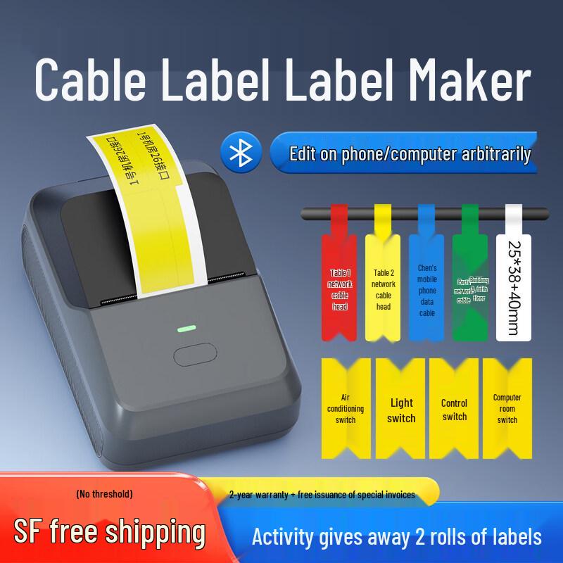 Allies P2 Mini Handheld Cable Label Printer Kit