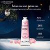 L'Occitane Крем для рук Розовое сердце 30 мл