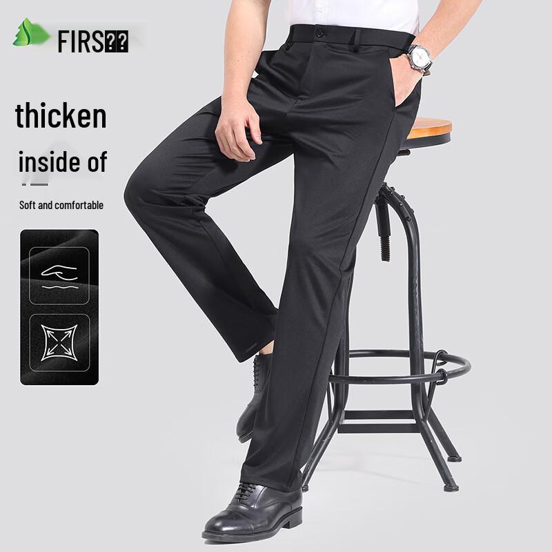 Shanshan Men's Business Casual Stretch Pants
