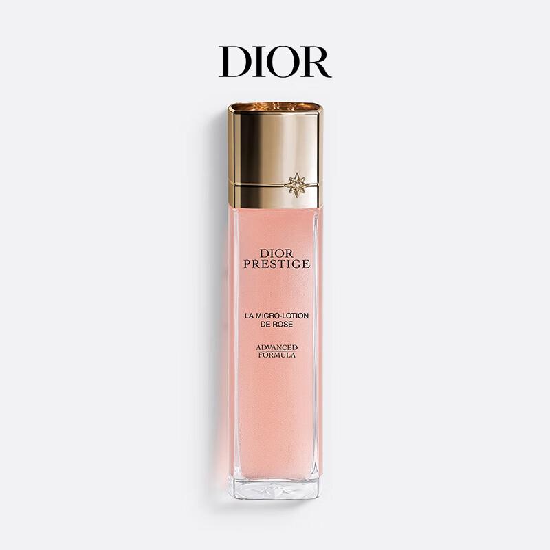 Dior Коллекция Престижного Ухода за Кожей