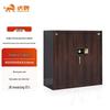 Tiger Brand Security Safes & Filing Cabinets