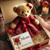 Mother's Day Teddy Bear Gift Box Emotional Support Plush Toy Doll