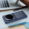 Чехол из ТПУ с текстурой карбонового волокна для Xiaomi 13 Ultra, устойчивый к царапинам, с матовой поверхностью.
