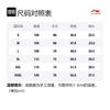 Li Ning Коллекция спортивной моды Футболки Унисекс Черный Круглый вырез Умеренный Прямой крой YHST191-2
