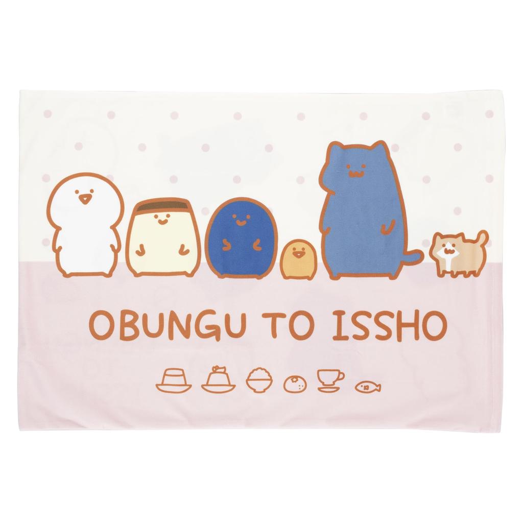 MORIPiLO Obungu-san Soft Microfiber Character Pillow Cover 43x63cm Beige Cute Elegant Smooth Texture