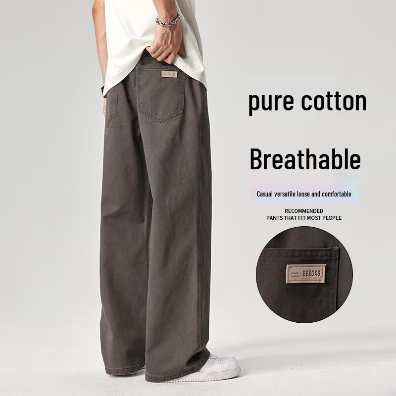VUUG Мужские весенне-осенние хлопковые повседневные брюки свободного кроя с прямыми штанинами