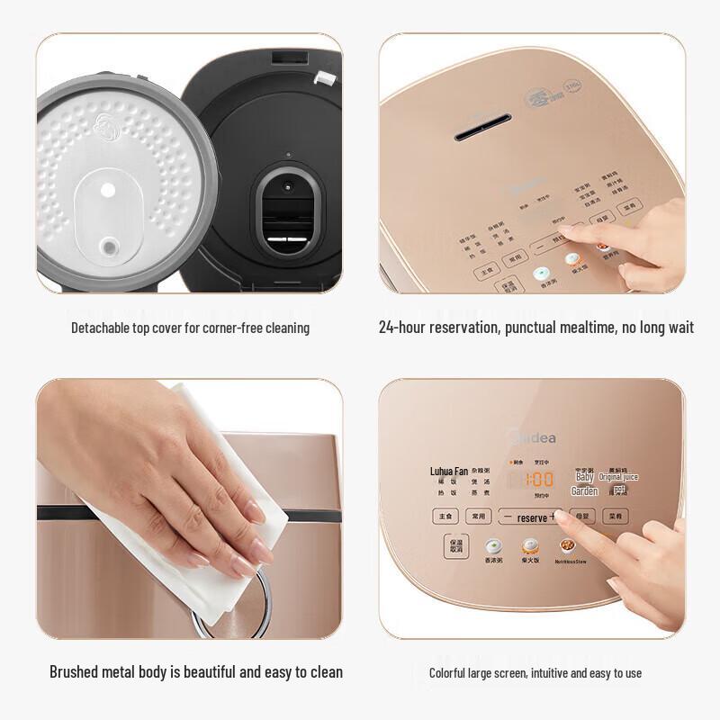 Midea Умная рисоварка 4 л из нержавеющей стали 316L, штепсель CN (адаптер в комплекте)