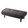 Cellutane Made In Japan Ottoman Waraku No Pocket Synthetic High (Cellutane) Stool, Footrest, Kiwami, 2-Seater, Coil, Leather, Brown, Resilience,