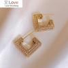 French New Design Fashion Jewelry Luxury Full Zircon Square Earrings Elegant Women's Daily Work Accessories