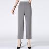 Тонкие Дышащие Эластичные Брюки Женские Однотонные С Завышенной Талией Свободные Повседневные Брюки Для Женщин Среднего Возраста Эластичные Прямые