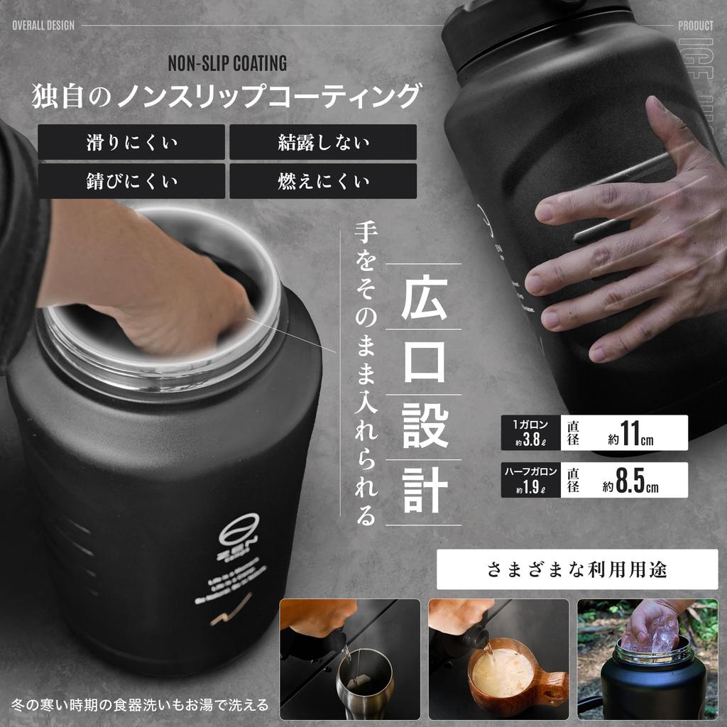 Кувшин для льда ZEN Camps, контейнер для льда, холодная изоляция, для кемпинга на открытом воздухе, вакуумная изоляция, широкое горлышко, 1,9 л, 3,8 л (Полгаллона)