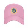 Coat Of Arms Ukraine Flag Baseball Cap Unisex Adult Ukrainian Trident Adjustable Dad Hat Unisex Women Outdoor Snapback Summer Hats