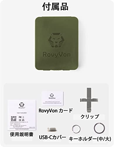 RovyVon E1 Гибридная Батарея Ультра-Компактный Фонарик, Двойной Светодиод 6500K Холодный Белый До 700 Люмен, Карманный Фонарик-Брелок с USB-C Зарядкой wi