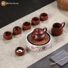 Qi Zhihua Pan Pot Purple Clay Tea Set