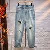 Spring Men's Micro-jeans Ripped Scar Repair Without Stretching, Men's Pants