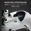 Razer Wolverine V3 Tournament Edition Проводной контроллер, совместимый с Xbox PC, 4 кнопки мыши, 2 бампера для захвата с когтями, быстрый HyperTrigger для