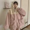 Свободное пальто из шерсти ягненка в корейском стиле 2024 года для студенток - уютный бархатный свитер на осень/зиму