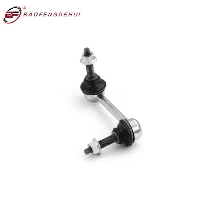 2PCS 68069655AB Front Sway Bar Link Kit For Dodge Durango for Jeep Grand Cherokee for EZD ERB EXF EZH