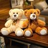 Cute Colorful Bow Tie Bear Doll Plush Toy Hug Bear Doll Children Birthday Gift Rag Doll Teddy Bear Home Living Room Bedroom
