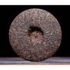 Menghai Ancient Tree Round Pu - Erh Ripe Tea Palace Tea 357g Per Cake