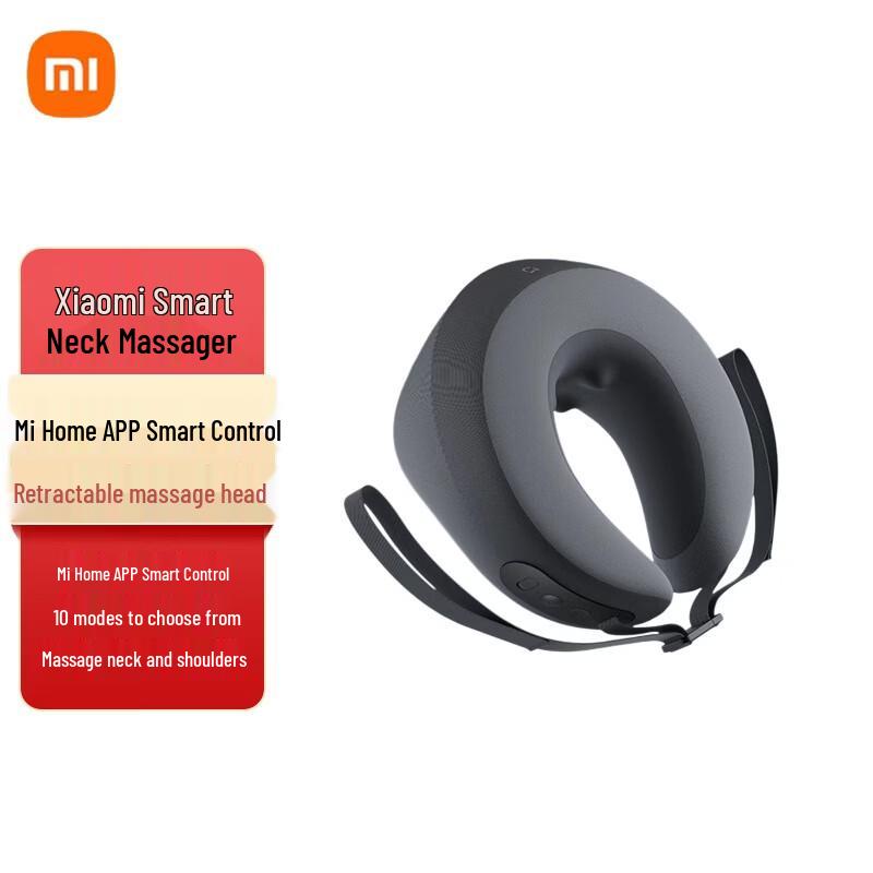 Умный массажер для шеи Xiaomi Mijia, китайская вилка (адаптер в комплекте)