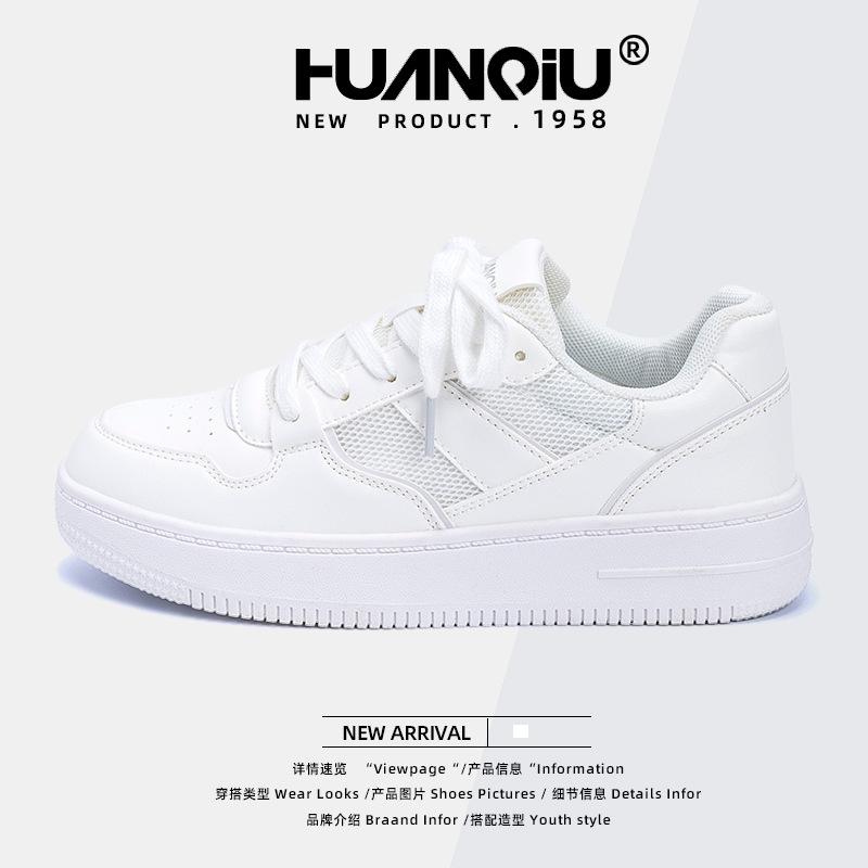 Global Mesh Breathable Board Shoes Women's HH 2236-1 New Summer Casual Versatile Platform Shoes Niche Women's Shoes