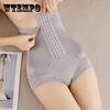 Women Firm Tummy Control Panties Body Shaper Underwear Seamless Shapewear Magic Body with Hooks Waist Trainer Butt Lifter