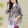Chiffon Women's Summer Retro Loose Top Floral Shirt