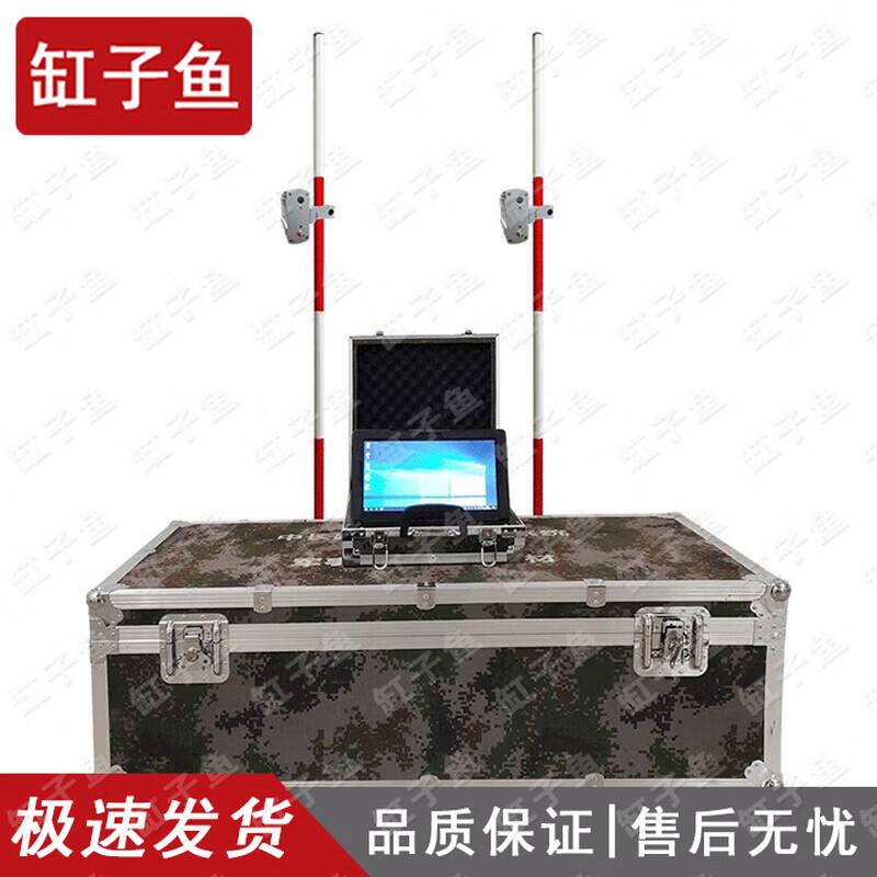 Gangaoyu Sports Fitness Assessment System
