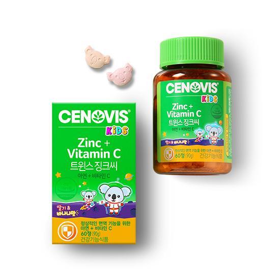 Cenovis Kids Twins Zinc C 60 Capsules (1 Month Supply), Korean Health Food