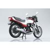 Aoshima Bunka Kyozai Skynet 1/12 Scale Complete Honda CBX400F Motorcycle in Pearl/Candy Red