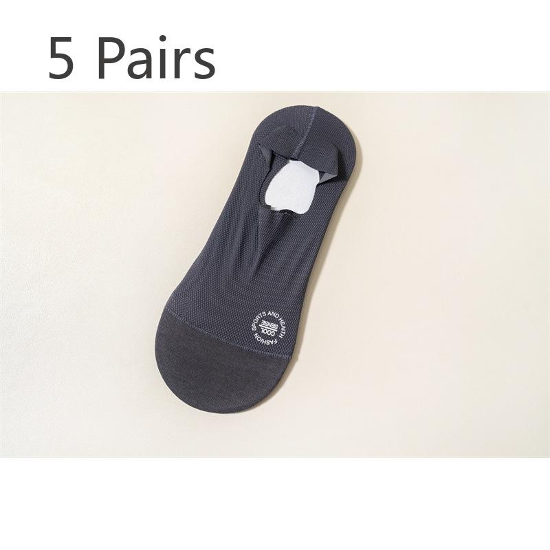 5 пар мужских летних носков из тонкой сетки с дышащей невидимой хлопковой подошвой, впитывающих пот, дезодорирующих, нескользящих, с лодочкой