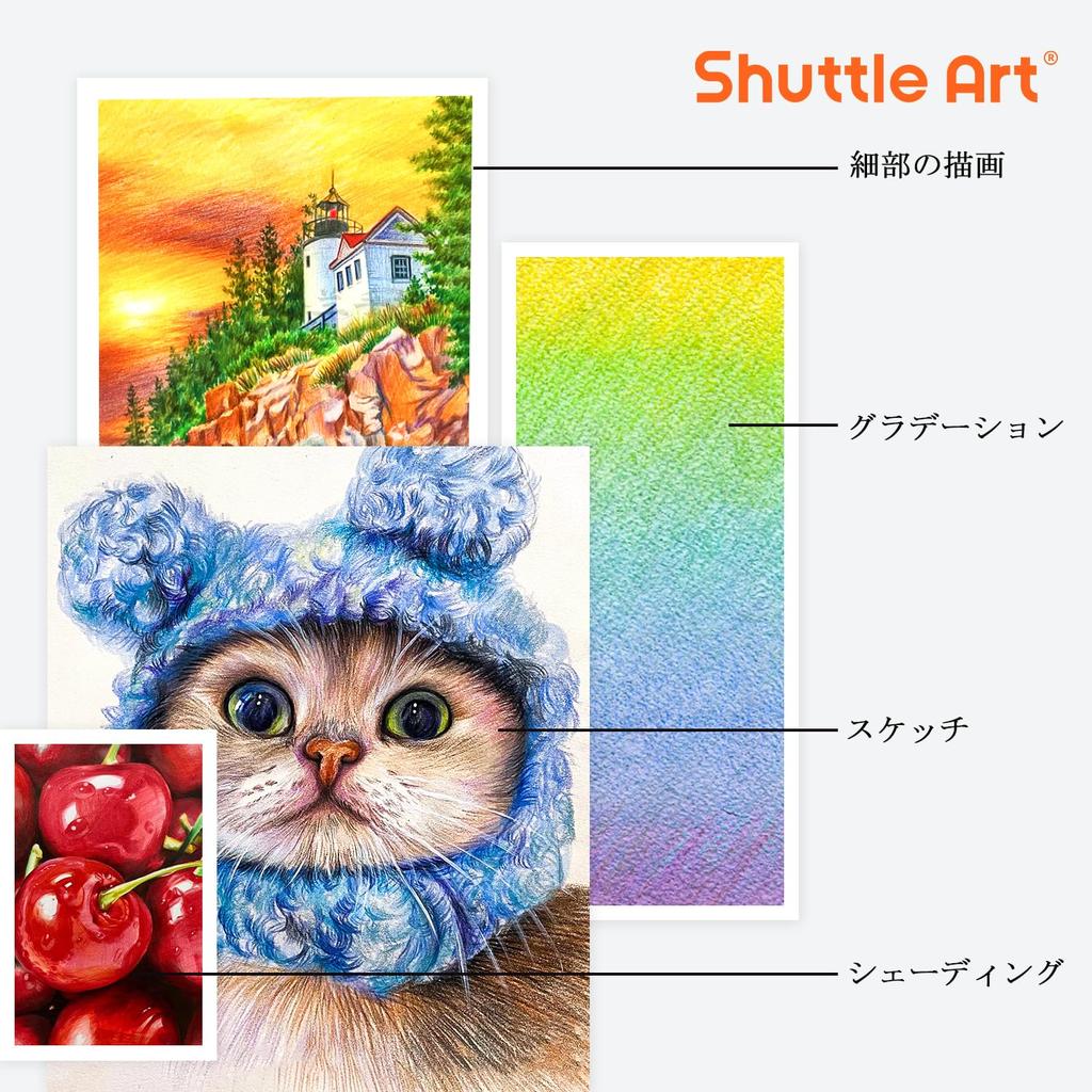 Shuttle Art Colored 138 Color Color Color Adult Coloring Metallic Pencil Illustration Удобный для подарка Карандаши, Набор, Карандаши на масляной основе, Ручки,