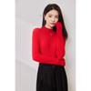 Silk-containing Wool Sweater Women's Early Autumn New Semi-turtleneck Knitted Sweater Sweater with Waffle Backing Top