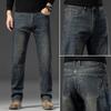 Весна и осень Высококачественные ностальгические ретро джинсы мужские деловые свободные прямые эластичные повседневные длинные брюки